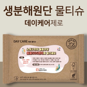 �����ɾ� ������ ���� ��Ƽ�� 10�� ģȯ�� ��Ƽ��