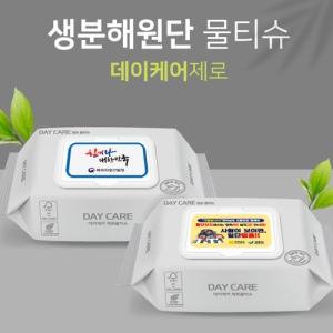 �����ɾ� ���� ��Ƽ�� 40�� ĸ�� ģȯ�� ��Ƽ��