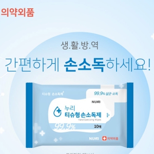 �ռҵ���Ƽ�� Ƽ�����ռҵ��� 10��