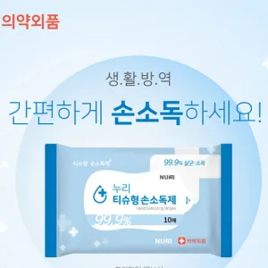 �ռҵ���Ƽ�� Ƽ�����ռҵ��� 10��