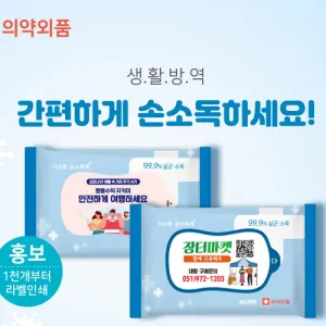 �ռҵ���Ƽ�� Ƽ�����ռҵ��� 20��