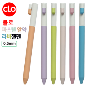 Ŭ�� �Ľ��ھ˾������� 0.5mm