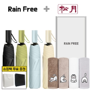 �������� 3�� 8K �ϸ� ���� + �ۿ� �䰡�ϳ� ����Ÿ�� 1p