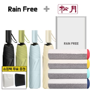 �������� 3�� 8K �ϸ� ���� + �ۿ� �÷����� 40 Ÿ�� 1p