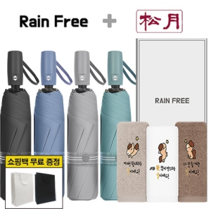 �������� 3�� 7K �ϸ� ���� + �ۿ� ���ڼ� ���� Ÿ�� 1p