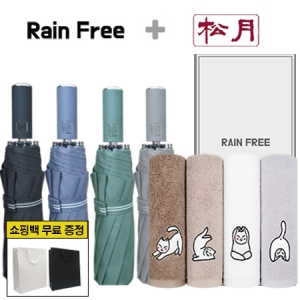 ��������  3�� 10K ��� + �ۿ� �䰡 �ϳ� ���� Ÿ�� 1p