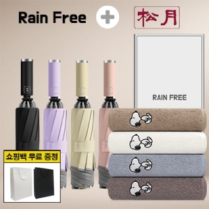 �������� �Ųٷ� 3�� 10k ���� �߱� ���� 1p +�ۿ� ������ ���� Ÿ�� 1p