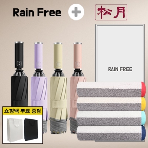 �������� �Ųٷ� 3�� 10k ���� �߱� ���� 1p +�ۿ� �÷����� 40 Ÿ�� 1p