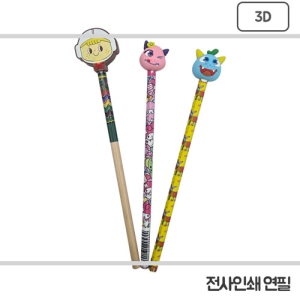 [�ֹ�����]pvcĳ���� ���翬��