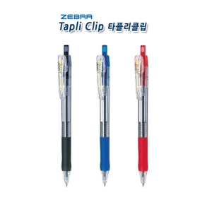 [�����] Ÿ�ø� Ŭ�� ����(0.5/0.7/1.0)