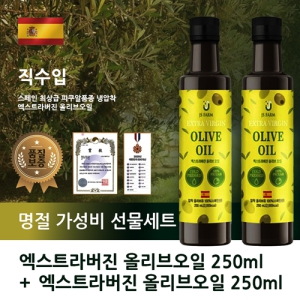 �������ֻ�� ����Ʈ����� �ø������2�� ������Ʈ