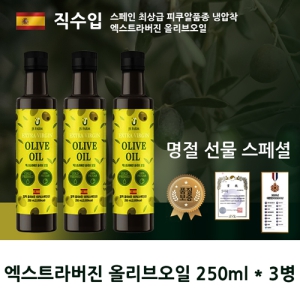 �������ֻ�� ����Ʈ����� �ø������3�� �ǼӼ�Ʈ