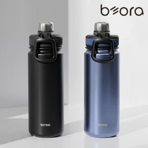 BOR ���̾� ������ �Һ��� 650ml