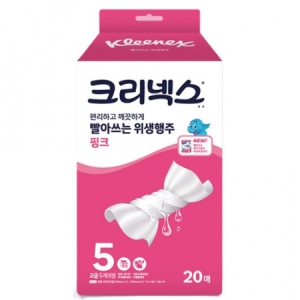 ũ���ؽ� ���ƾ��� ���� ����Ÿ�� ��ũ(�ڵ���)20��