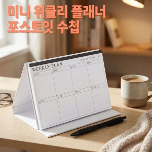 �̴� ���ĵ� ��Ŭ���÷��� ��ø(�����μⰡ��)