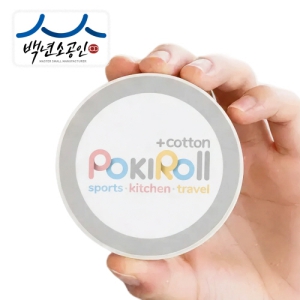 ���Ұ��� ���� ��Ű�� ����(õ��) �ٿ뵵 ����Ÿ��(��� ��Ÿ��)