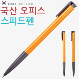 (����)���ǽ����ǵ庼(1.0)