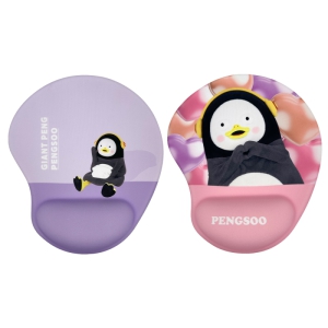 ��� �ո��� ������ ���� ���콺�е� BPMP50