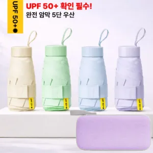 ����� �Ľ��� 5�� 6K �̴�UV�簢����(�Ŀ�ġ����)