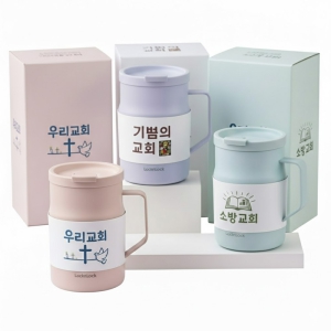 [���� ����]���ض� ��Ʈ�� ���� �ӱ� �Һ��� 475ml