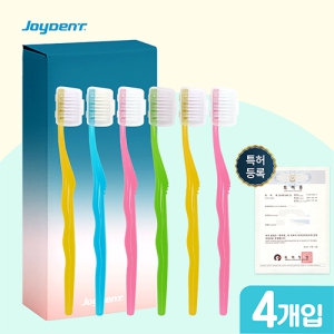 ���̵�Ʈ ���̺�ĩ�� 6����