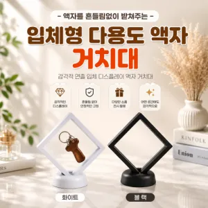 ��ü�� �ٿ뵵����_��ġ��
