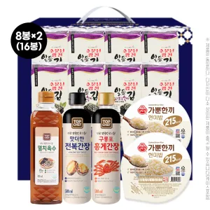 ��ȥ�ռ�Ʈ6��1ȣ(�ø�����������16��,��ġ����,��������,ȫ�԰���,���ѱ����̹�2��)