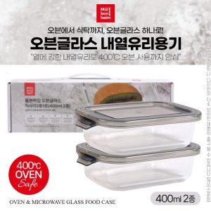 (400�ɿ��찡��)�ĺ����� ����۶����簢2��1ȣ(400ml2��)