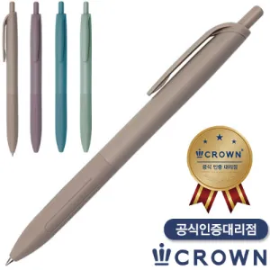 ����)ũ������̺�0.5(K-BALL)(��������)(���������븮��)