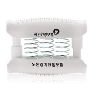 ���� �Ϸ±�