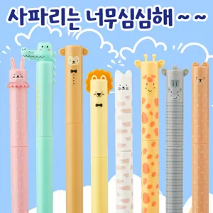 OMG���ĸ��������