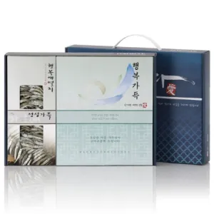 ���¾� �ٴپ� ��ġ��Ʈ Ư��2ȣ [K348]