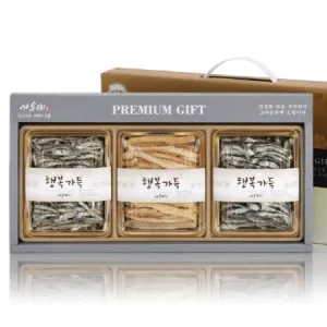 ���¾� �ǰ��Ѹ��� ��ġ��Ʈ 2ȣ [K348]