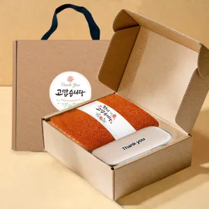 �ۿ�Ÿ�� ȣ�ڼ��� ��� 200G+���� 5�� �ϸ� ���� ���� ��Ʈ