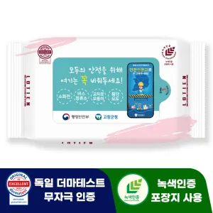 ��Ƽ�� ǻ�� ��ũ �޴�� ���� ��Ƽ�� (35/40��) (160X90mm(��5mm))