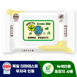 ��Ƽ�� ǻ�� ���ο� �޴�� ĸ�� ��Ƽ�� (25/30��)