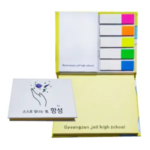 �ϵ�Ŀ�� 2�� �����޸���(����Ʈ��) +���������ʸ���(20��)