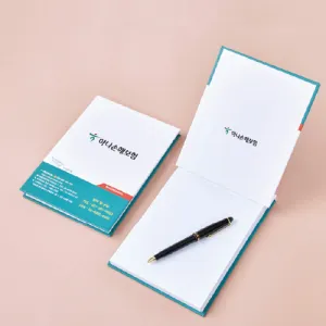 �ϵ�Ŀ�� �޸��� ���������Ʈ(100��) -����Ŀ����(������)