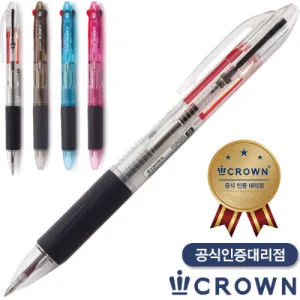 ����)ũ���Ű�ؽ�2������(���������븮��)