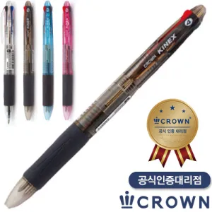 ����)ũ���Ű�ؽ�4������(���������븮��)