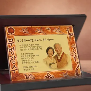 [������] �밡�� ���� ���� (����� - �������)