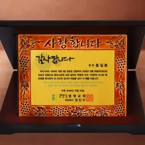 [������] �밡�� ����� ���� (���� - ���)