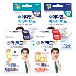 ���ؽ� �����/�����ƹ�� ��뷮 ��� 1��