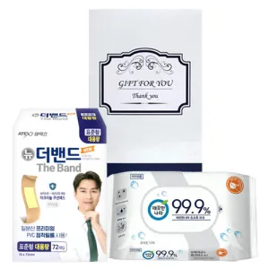 ���ؽ� ��뷮 ���+�ռҵ�Ƽ�� 2����Ʈ