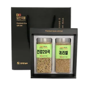 [�������] �����̾��� ����Ǫ�� Ư 2��1ȣ