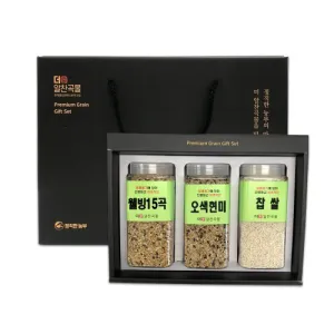 [�������] �����̾��� Ư ���� 3��3ȣ