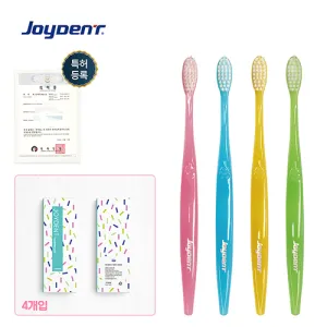 ���̵�Ʈ ���̺�ĩ�� (4����)