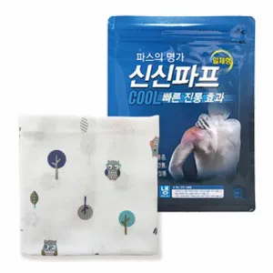 �Ž��Ľ� �Ž����� 12ȣ  ( ���Ľ�+�����ռ��� )