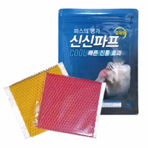 �Ž��Ľ� �Ž����� 11ȣ  ( ���Ľ�+��������� )