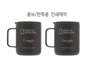 ���ų������׷��� �����̾� �ӱ��� ����� ķ���� �������� �ӱ� 400